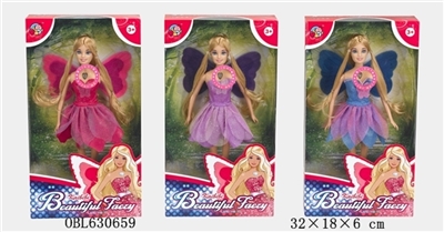Kabibi butterfly fairy with light wings - OBL630659