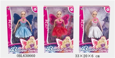 Kabibi butterfly fairy with light wings and guitar - OBL630660