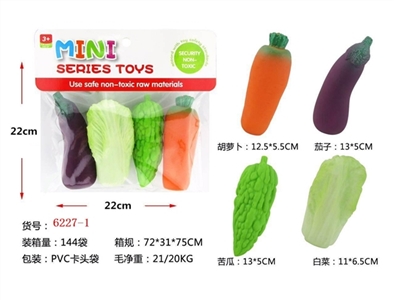 Four vegetables - OBL630767