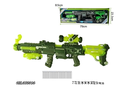 Luminous series of electric soft bullet gun - OBL630816