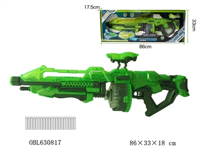 Fierce detonation noctilucent flash (20 rounds of electric soft gun) - take charge - OBL630817