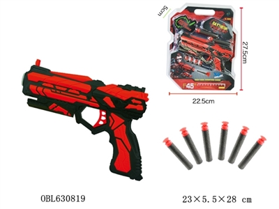 Fang (small pistol) - OBL630819