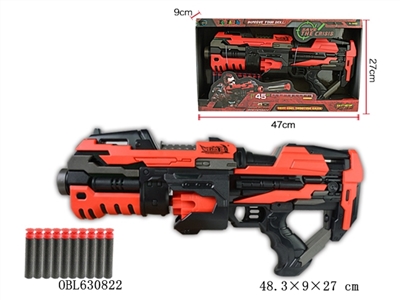 Red on fire (electric soft play the gun) - OBL630822