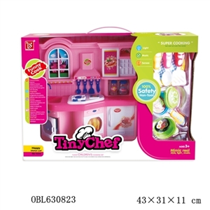 The kitchen toys - OBL630823