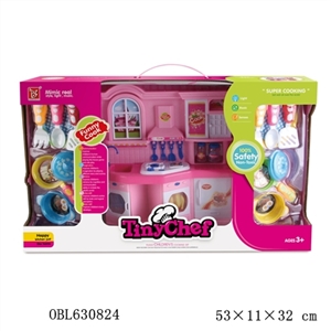The kitchen toys - OBL630824