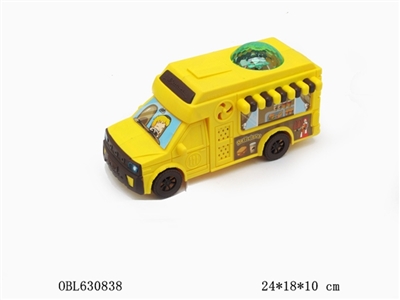 拉线快餐车（灯光） - OBL630838