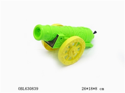 Pull the cannon - OBL630839