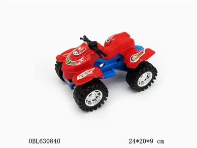 Stay beach motor - OBL630840