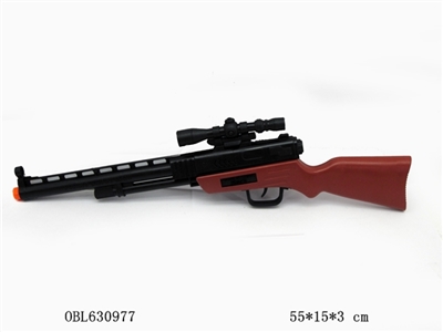 火石枪 - OBL630977