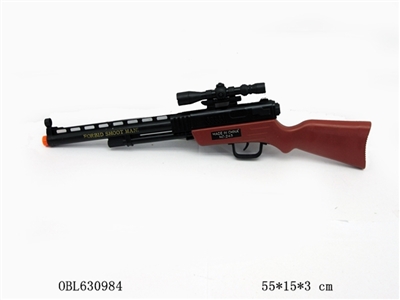 火石枪 - OBL630984