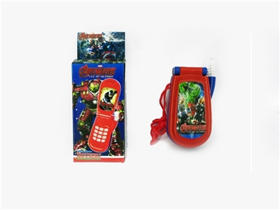 Flip phone - the avengers alliance - OBL631230
