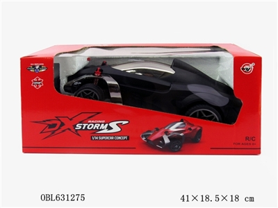 Four-way remote control car - OBL631275