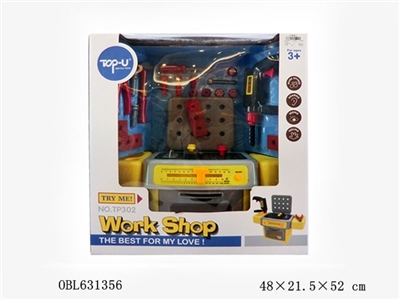 Tools (lights, music, sound, electric drills) - OBL631356