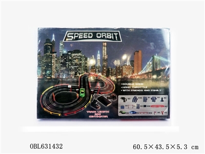 High-speed rail remote control racing car - OBL631432