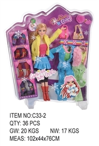流行芭芘时尚套装加饰品 - OBL631447