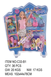 流行芭芘时尚套装加饰品 - OBL631450