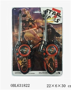 Star Wars 7 interphone - OBL631822