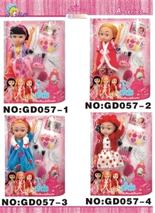16.5 inch fashion doll - OBL631830