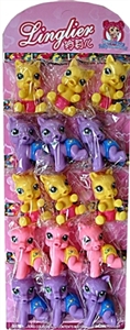 15 a cartoon horse - OBL631833