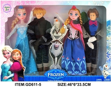 11.5 inch double ice princess prince with a double - OBL631919