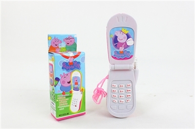 Toy phone (pink pig) - OBL631922