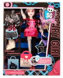 11.5 inch fashion ghost sister - OBL631971