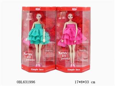 Jane. Love barbie - OBL631996