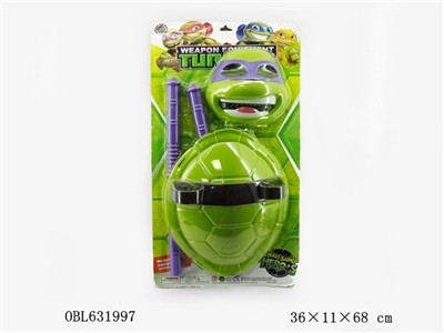 忍者神龟 - OBL631997
