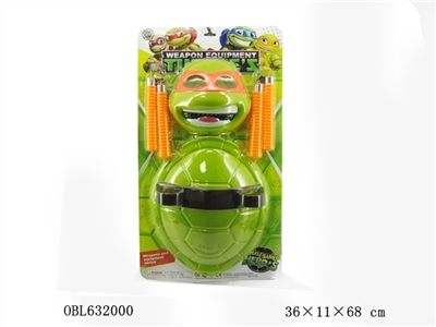 忍者神龟 - OBL632000
