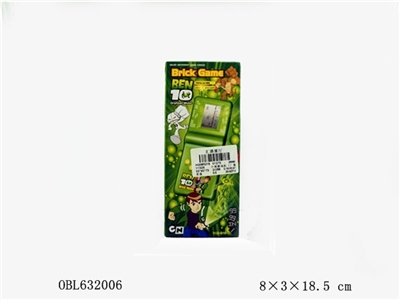 Small screen console (factory, elephants, Indian boy, the Smurfs, BEN10) - OBL632006