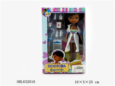 D with 9 inches the little nurse with straw - OBL632016