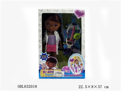 14 inch nurse with little stars IC - OBL632018