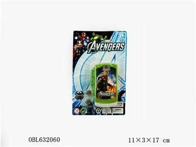 The avengers alliance - OBL632060