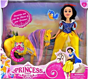 9 inches bazaar pyrene with horse (light music) - OBL632203