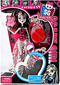 9 inches bazaar pyrene - OBL632208