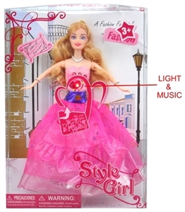 11.5 inch of the princess music doll - OBL632226