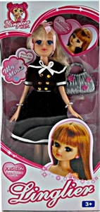 9 inches fashion princess - OBL632240