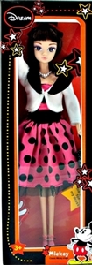 10 inch fashion princess - OBL632243