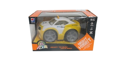 Four-way remote control (not package) - OBL632260