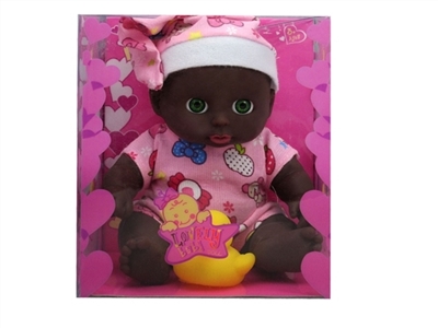 Brown doll 8 