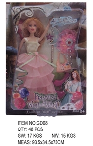 10 inch love princess - OBL632414