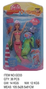 The 11.5 -inch mermaid - OBL632416