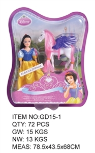 7 inches of Snow White horse - OBL632417
