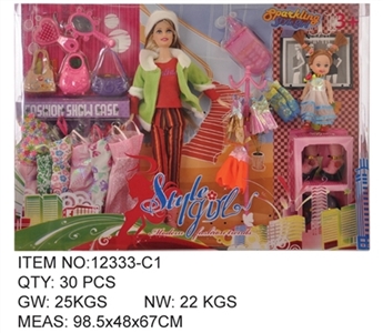 11.5 inch solid bazaar pyrene - OBL632457