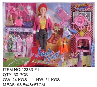11.5 inch solid bazaar pyrene - OBL632460