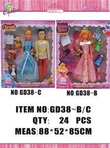 18 inch of the princess - OBL632466