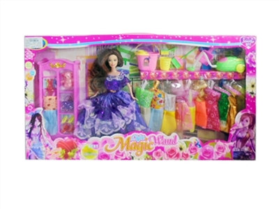 11 inches and a half at the fashion gift box sets (solid) - OBL632587