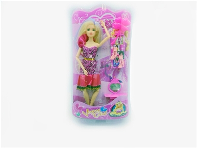 11.5 inch solid - OBL632681
