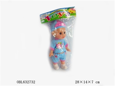 12寸活眼娃娃 - OBL632732