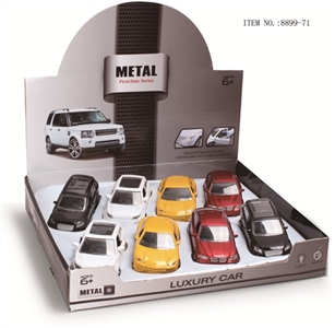 4, paragraph 8 / box 1:32 with IC alloy models (packet 3 * AG13) - OBL632748